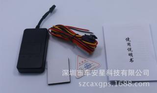 卫星定位器 卫星定位器